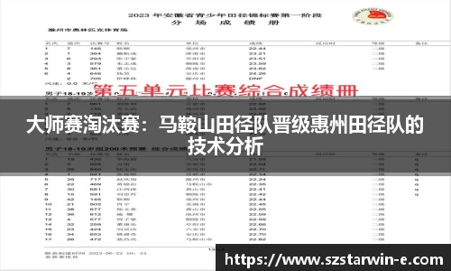 芒果体育直播官网
