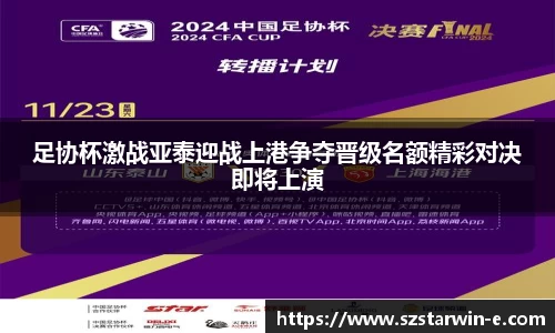 芒果体育官方网站
