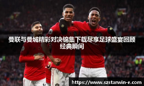 芒果体育官方网站