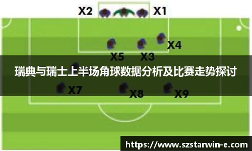 mgty芒果体育