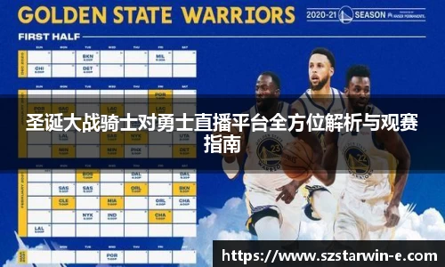 芒果体育官方网站